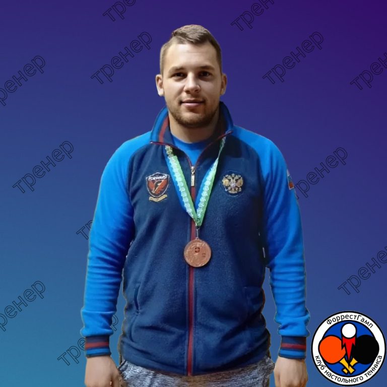 Семён Мелкуев